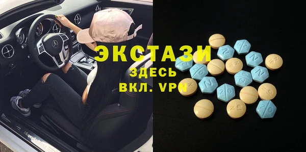 кокаин перу Алексин