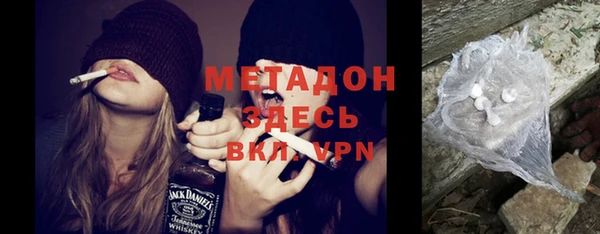 COCAINE Алзамай