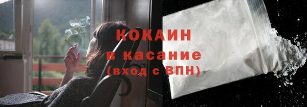 кристаллы Вуктыл