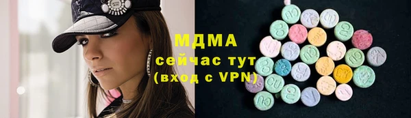 COCAINE Алзамай