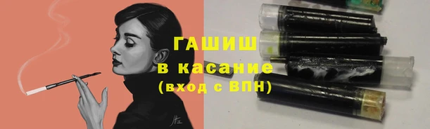 COCAINE Алзамай