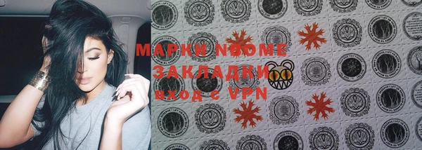 COCAINE Алзамай