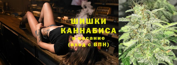MDMA Покров