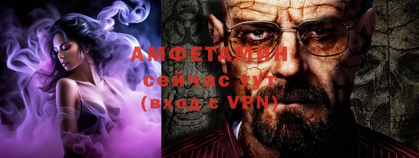 метадон Алексеевка