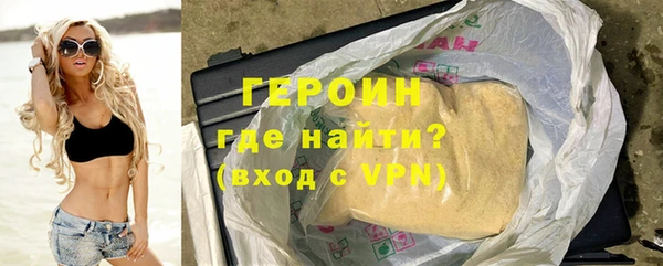 прущая мука Покачи