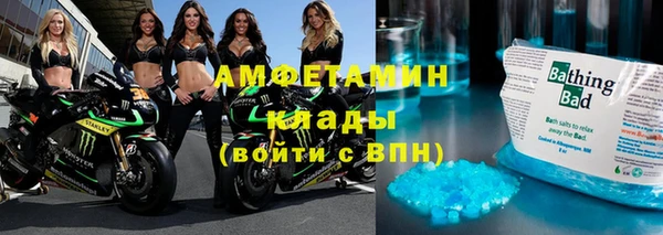 MDMA Покров
