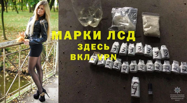 метадон Алексеевка