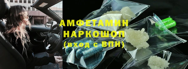кокс Всеволожск