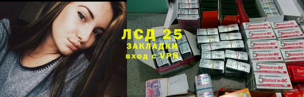 COCAINE Алзамай