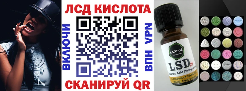 хочу наркоту  Биробиджан  Наркотические марки 1,8мг 