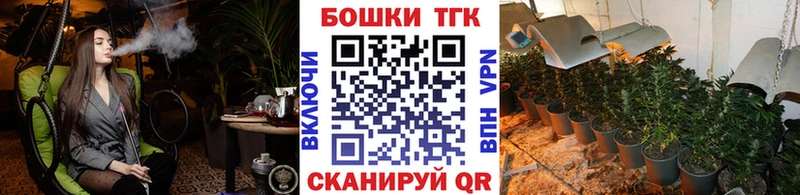 Шишки марихуана LSD WEED  MEGA рабочий сайт  Биробиджан  хочу наркоту 